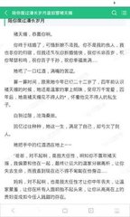 菲律宾商务签续办工作签(商务签转工签详细介绍)